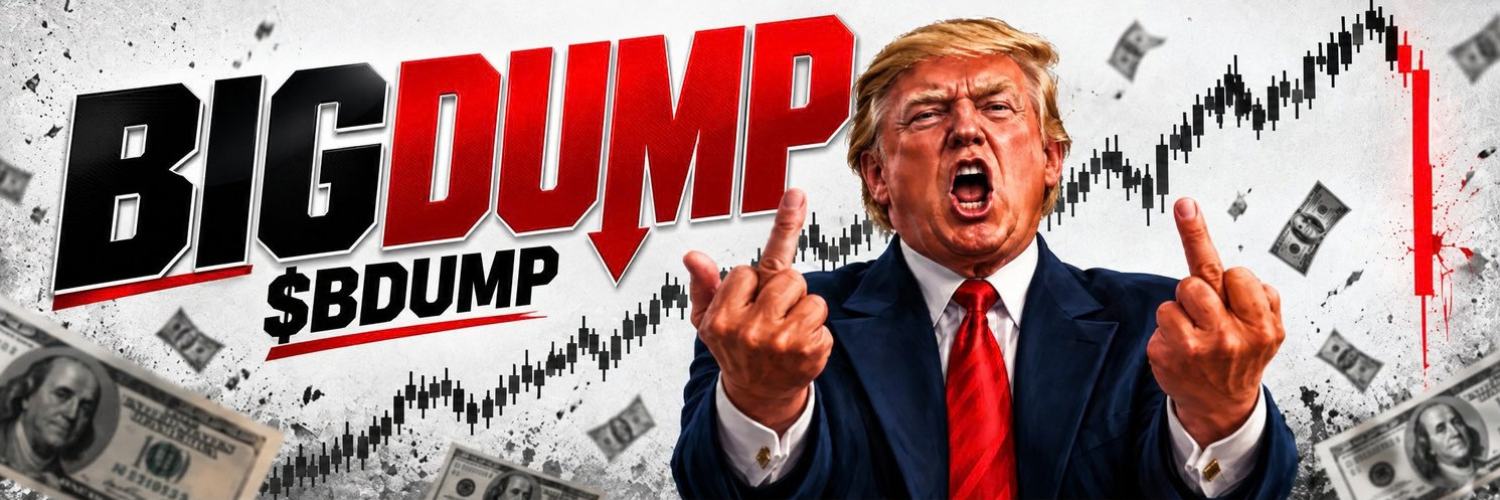 BIGDUMP banner